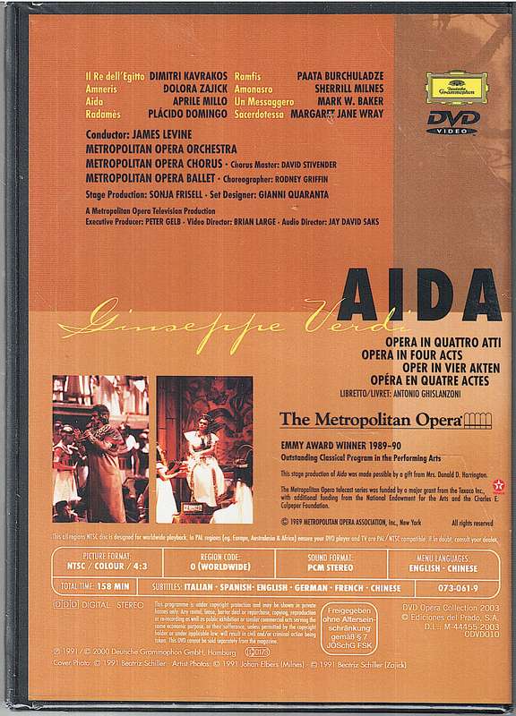 Verdi: Aida - Aprile Millo, Placido Domingo, Dolora Zajick, Metropolitan Opera, James Levine DVD