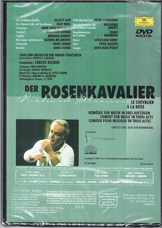 Strauss: Der Rosenkavalier - Felicity Lott, Anne Sofie Von Otter, Wiener Staatsoper Pt1 DVD
