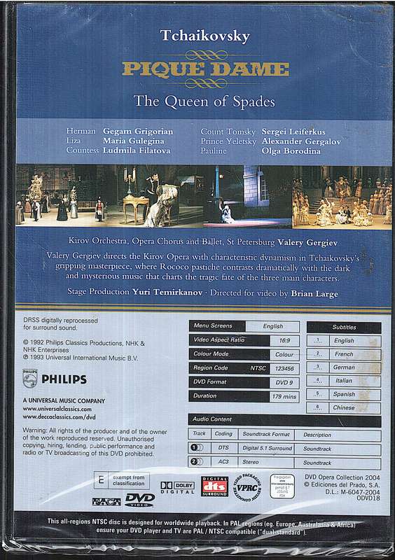 Tchaikovsky: Pique Dame - Gegam Gregorian, Maria Gulegina, Kirov Orchestra, Valery Gergiev DVD