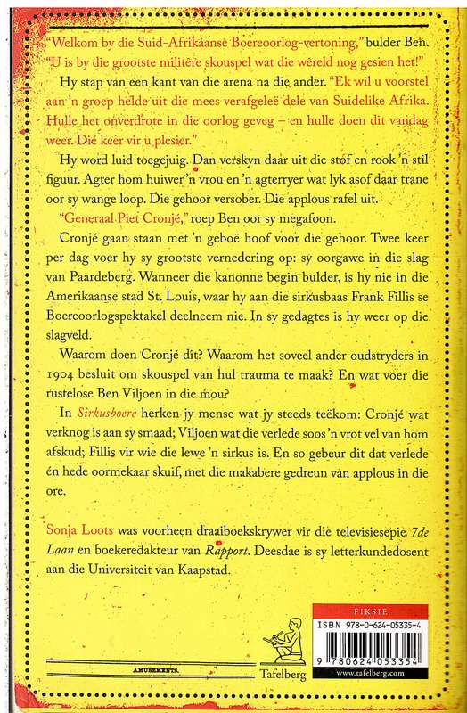 Sirkusboere - Sonja Loots