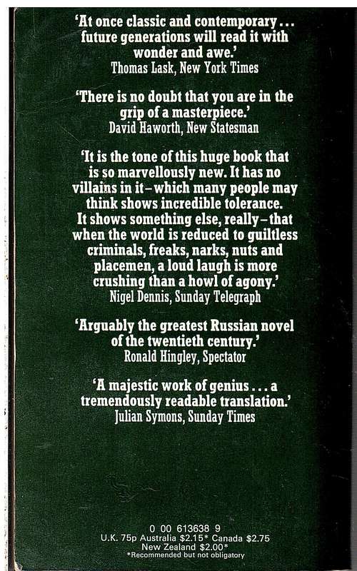 The First Circle - Alexander Solzhenitsyn