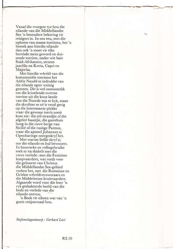 Tousandale Aan My Voete - Adele Naude