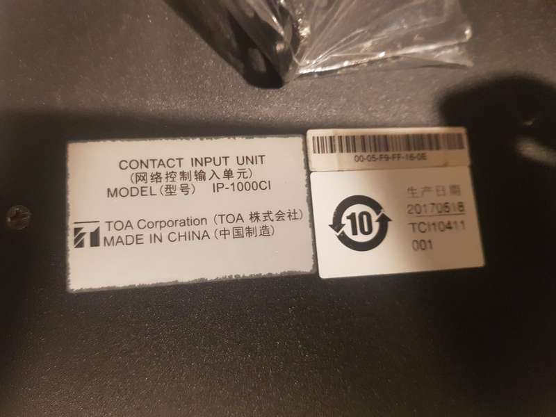 TOA IP-1000CI