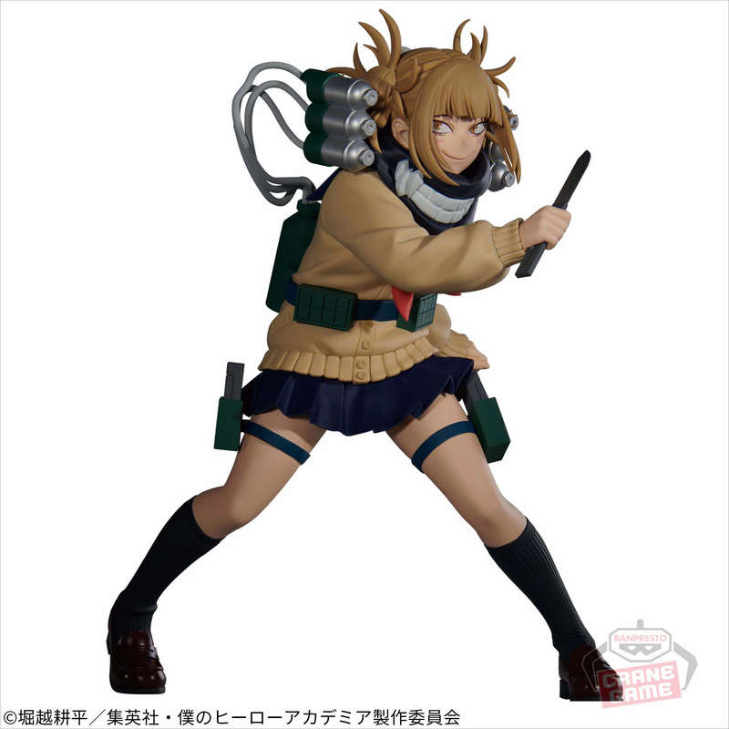 Anime My Hero Academia Figure ~ BANDAI, NEW, SEALED ~ Himiko Toga ~ The Evil Villains Collection