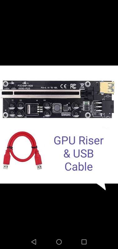 GPU Riser