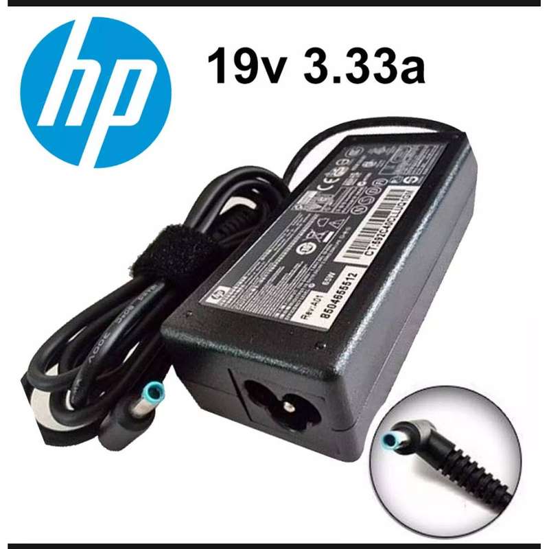 Hp Blue pin 65W