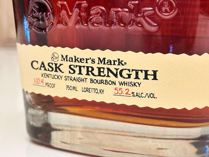 Makers Mark Cask Strength Batch 15-04 Exclusive Bourbon Whisky - Old Bottling