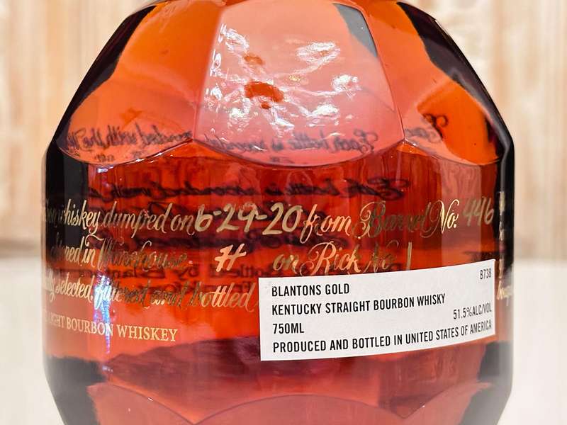 Blanton's Gold Limited Edition No 157 Single Barrel Collectable Bourbon With Original Box