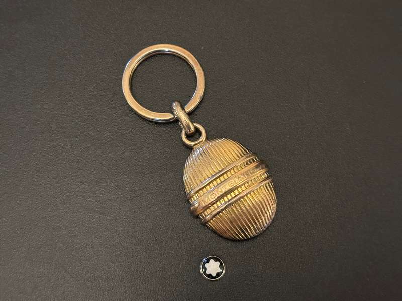 MONTBLANC Meisterstuck Solitaire Key Ring