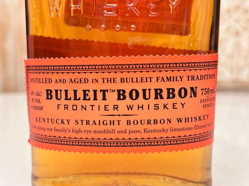 Bulleit Kentucky Straight Bourbon Frontier Whisky