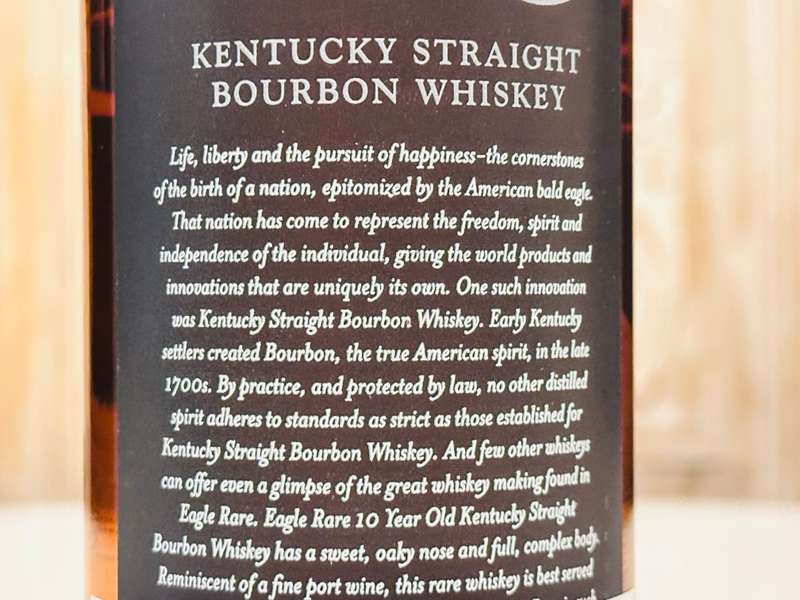 Eagle Rare 10 Year Exclusive Collectable Bourbon Whisky