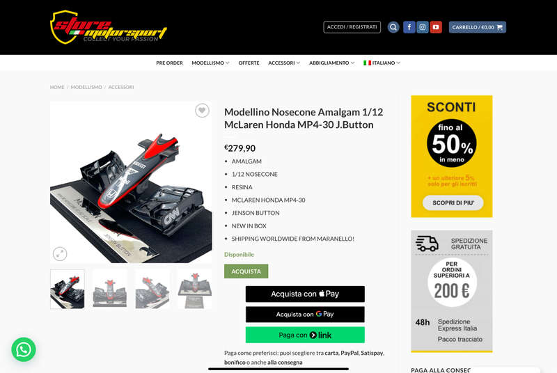 Official McLaren F1 Nose Cone & Front Wing 1/12 Scale Collectable