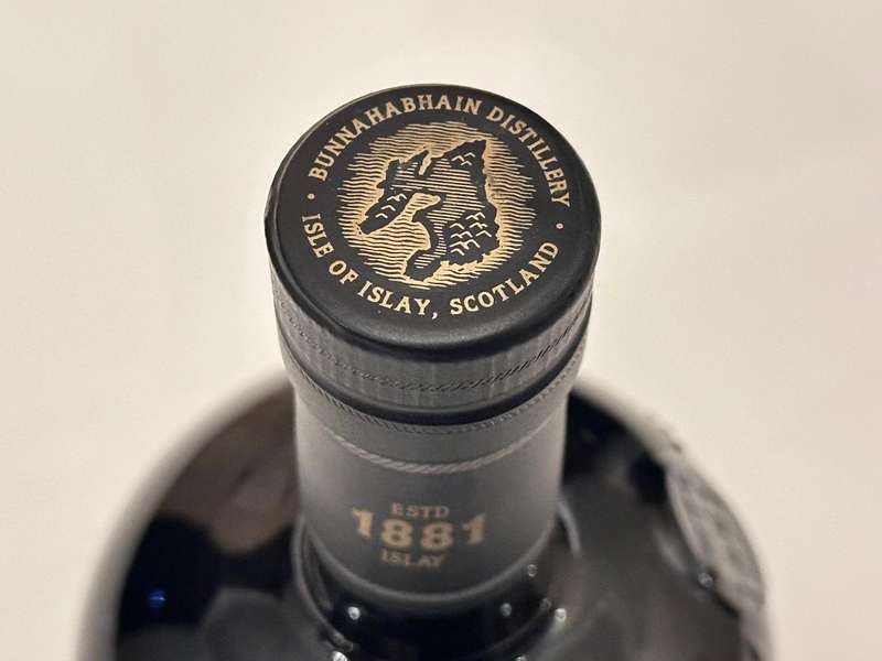 Bunnahabhain 12 Year Old Small Batch Single Malt Scotch Whisky