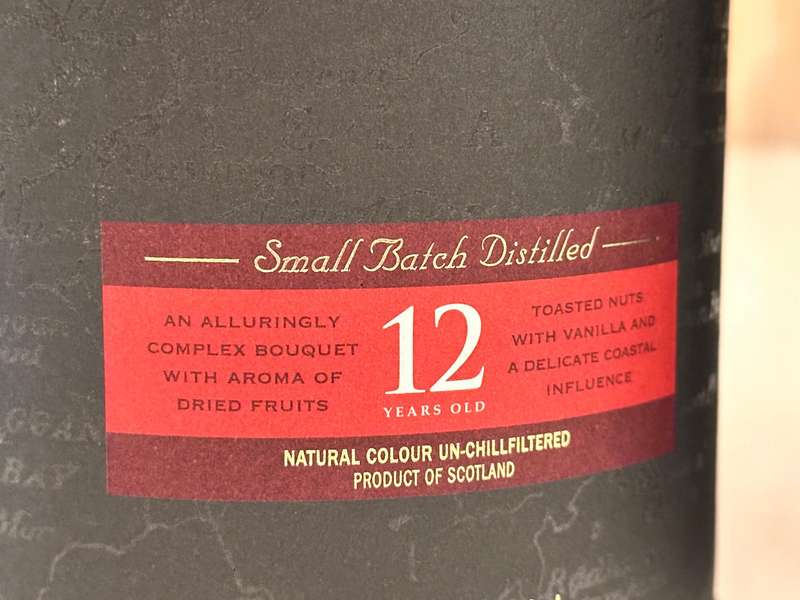 Bunnahabhain 12 Year Old Small Batch Single Malt Scotch Whisky