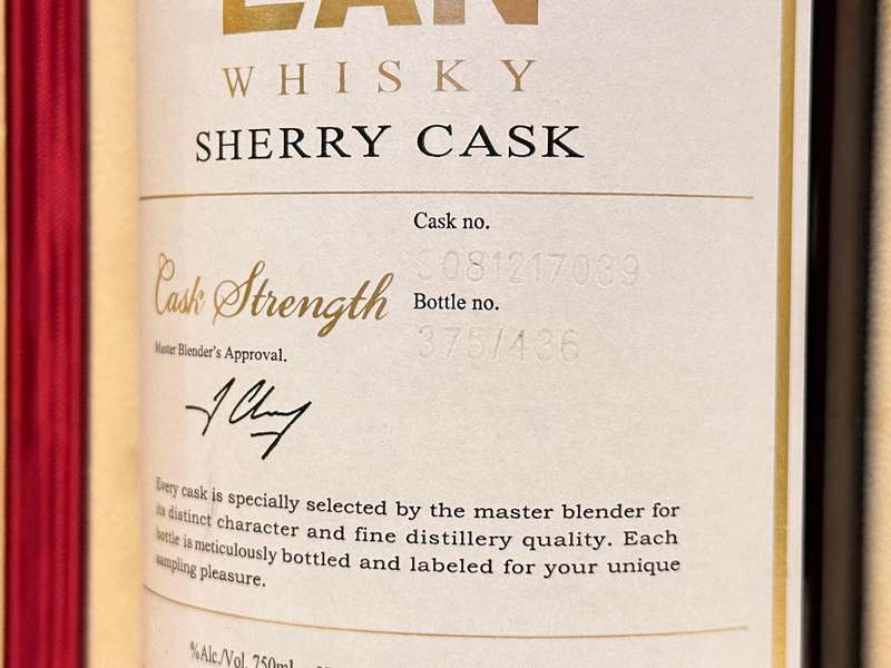 Kavalan Limited Edition No 375 of 436 Sherry Cask Strength in Collectors Display Case