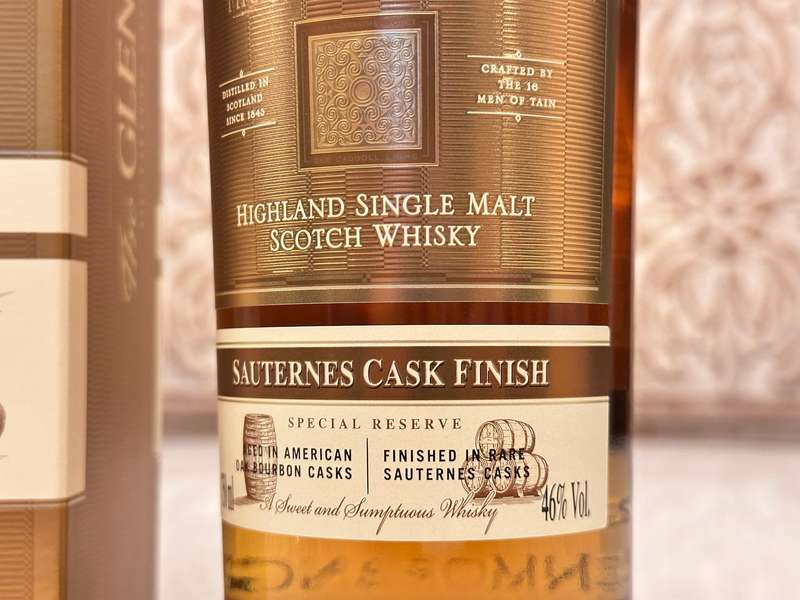 Glenmorangie Nectar DOR - Old Bottling Whisky in Original Box