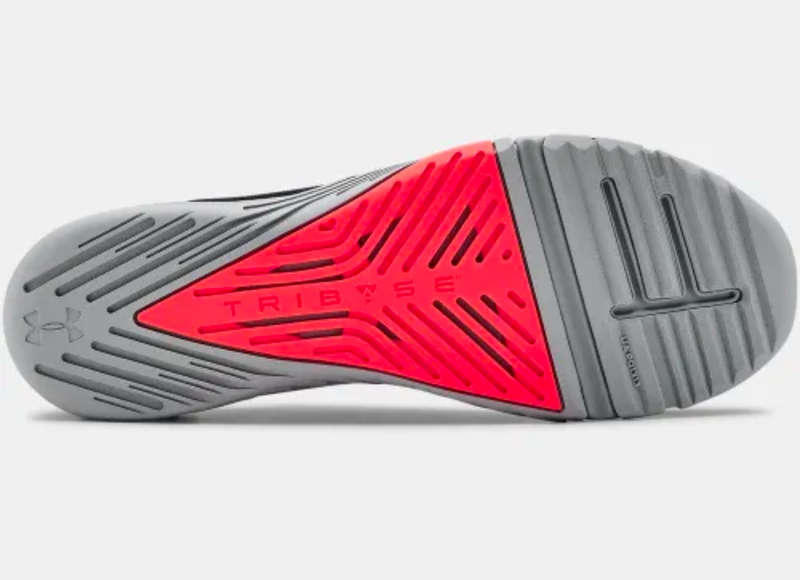 Under Armour Tribase Men's Training Shoes