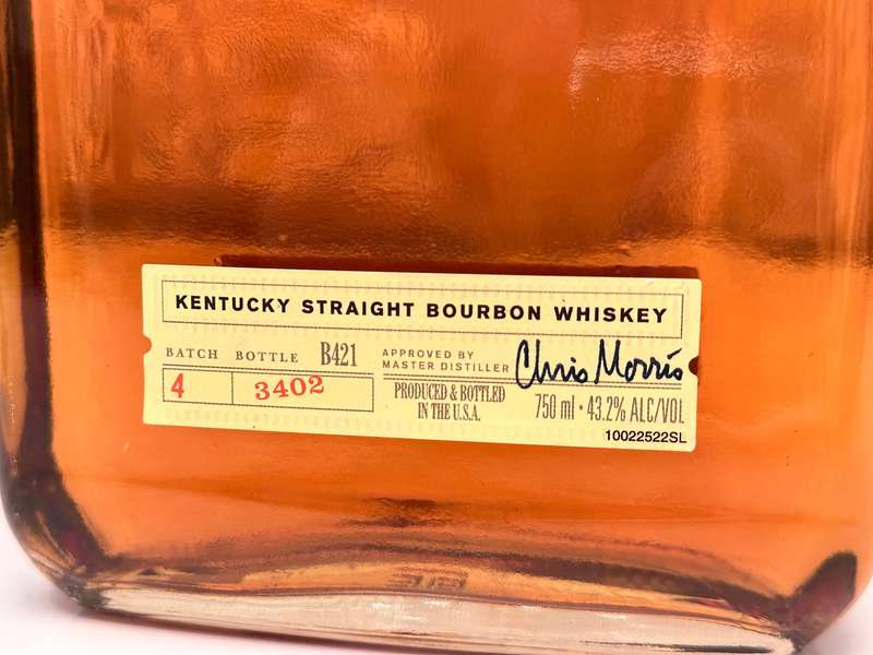 Labrot & Graham Woodford Reserve Batch 4 - Old Bottling Bourbon
