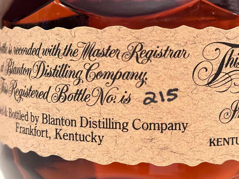 Blantons No 215 Single Barrel Collectable Bourbon