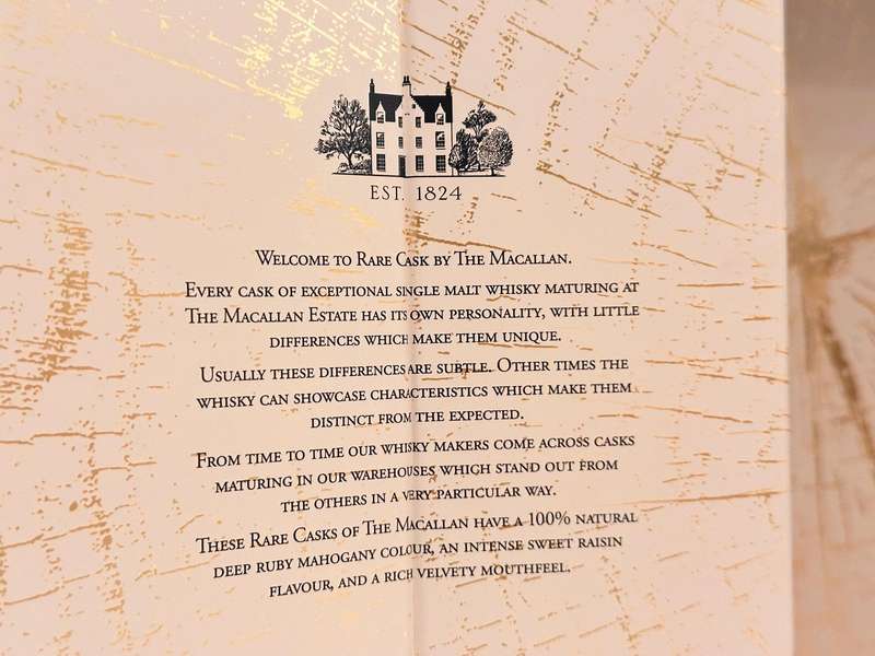 The Macallan Rare Cask 2021 Limited Edition in Macallan Showcase