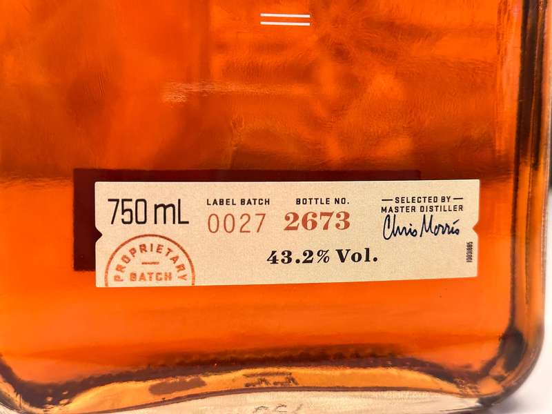 Woodford Reserve Batch 27 Bottle No 2673 Bourbon