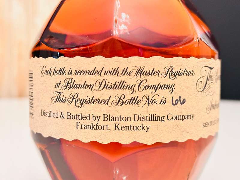 Blanton's No 66 Single Barrel Collectable Bourbon