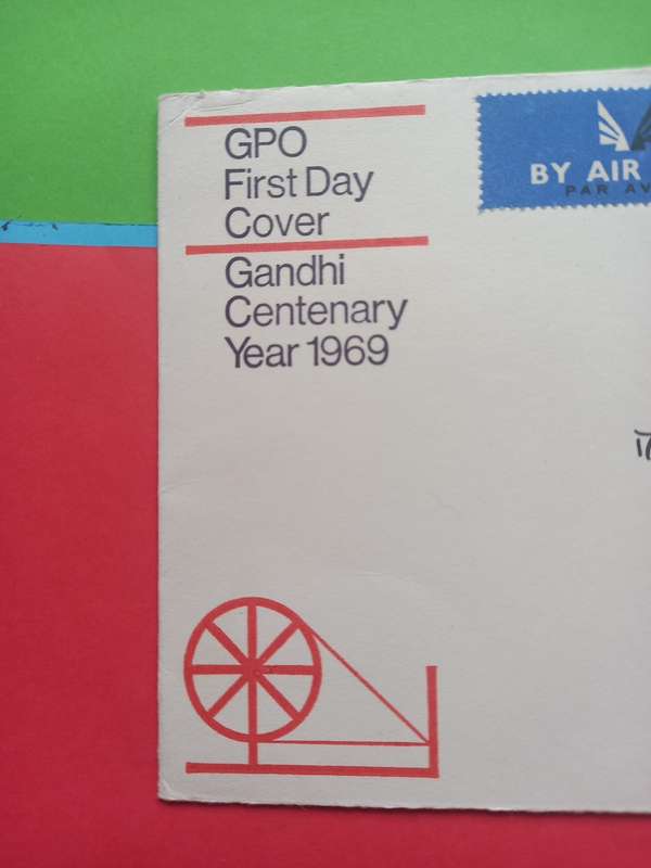 BRITAIN, Ghandi Cover