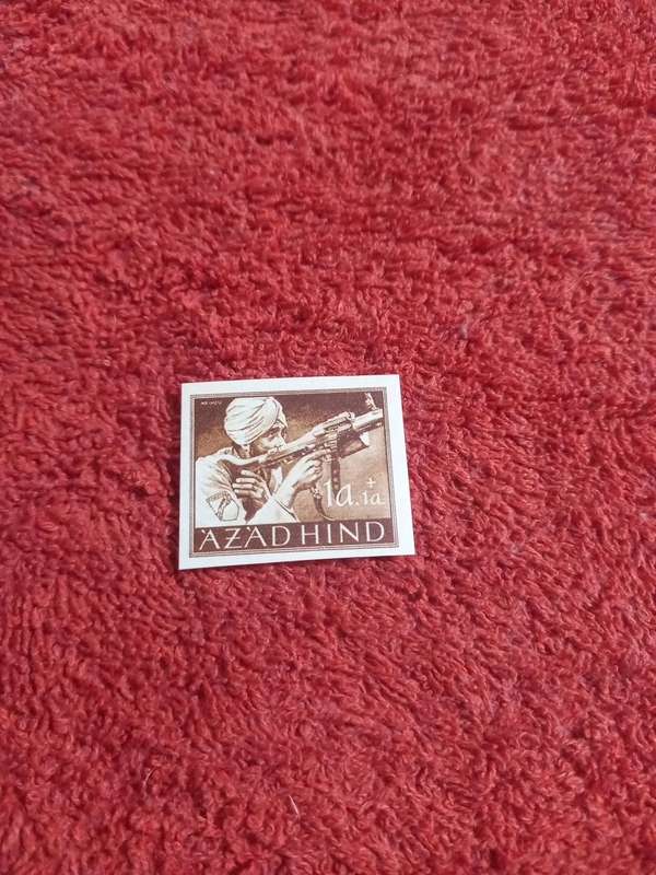 An Azad Hind Stamp