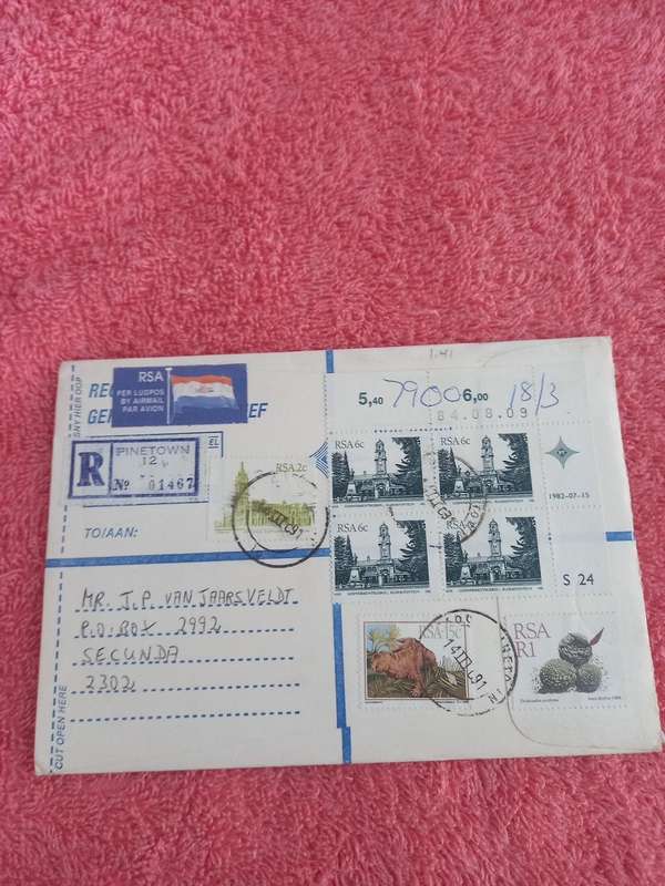 An unopened RSA cover