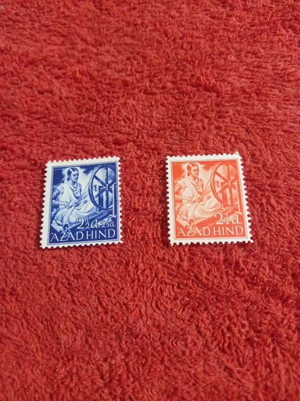 A Pair of Azad Hind Stamps
