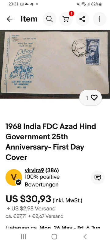 An Azad Hind FDC