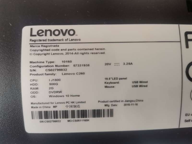 Lenovo C260 AIO - 19.5" LED - 2GB RAM/ 500GB HDD + Windows 10 - Condition as per photos