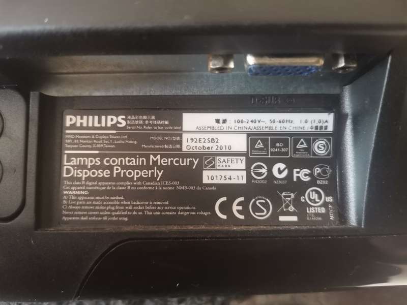 Philips 192E 19" LCD Monitor - VGA port only