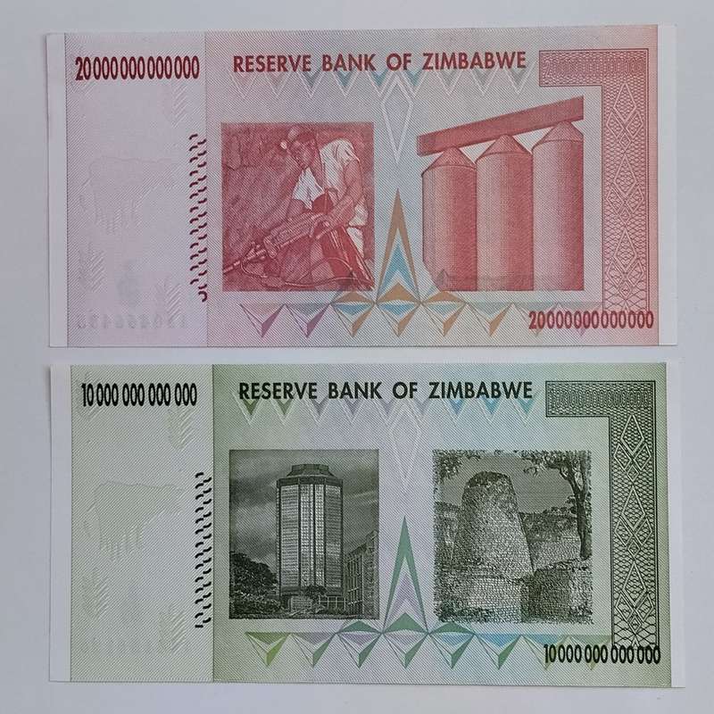UNC Set of Trillion Dollar Zimbabwe Notes (4 Notes) #N0005