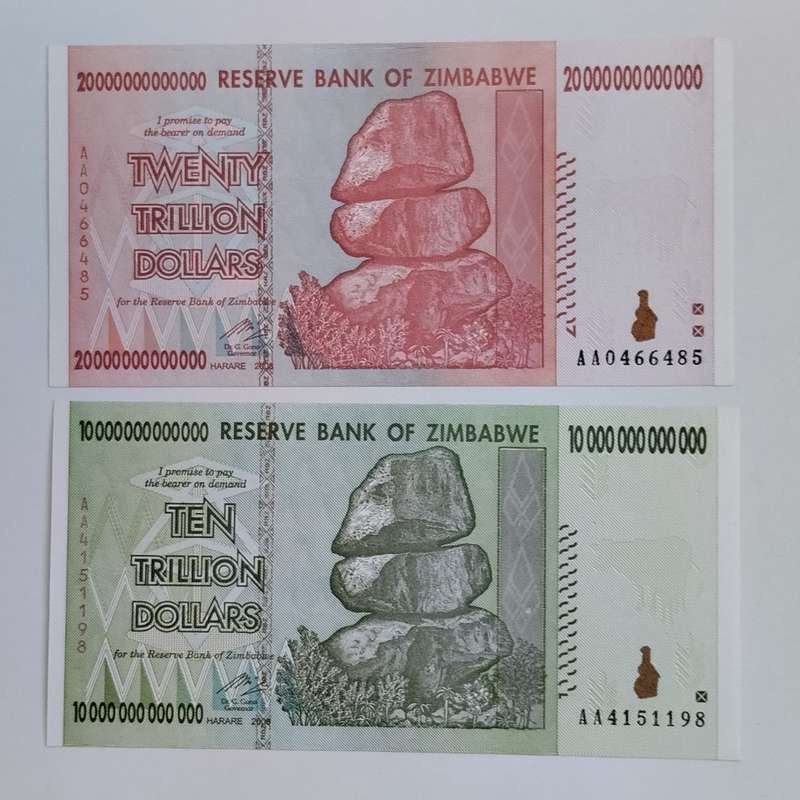 UNC Set of Trillion Dollar Zimbabwe Notes (4 Notes) #N0005