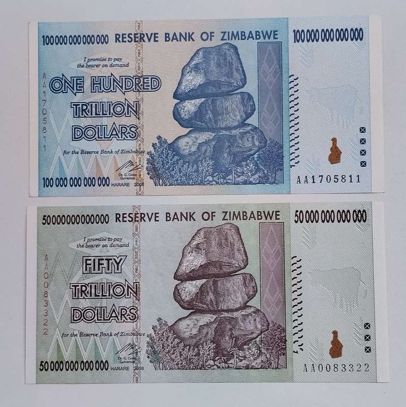 UNC Set of Trillion Dollar Zimbabwe Notes (4 Notes) #N0005