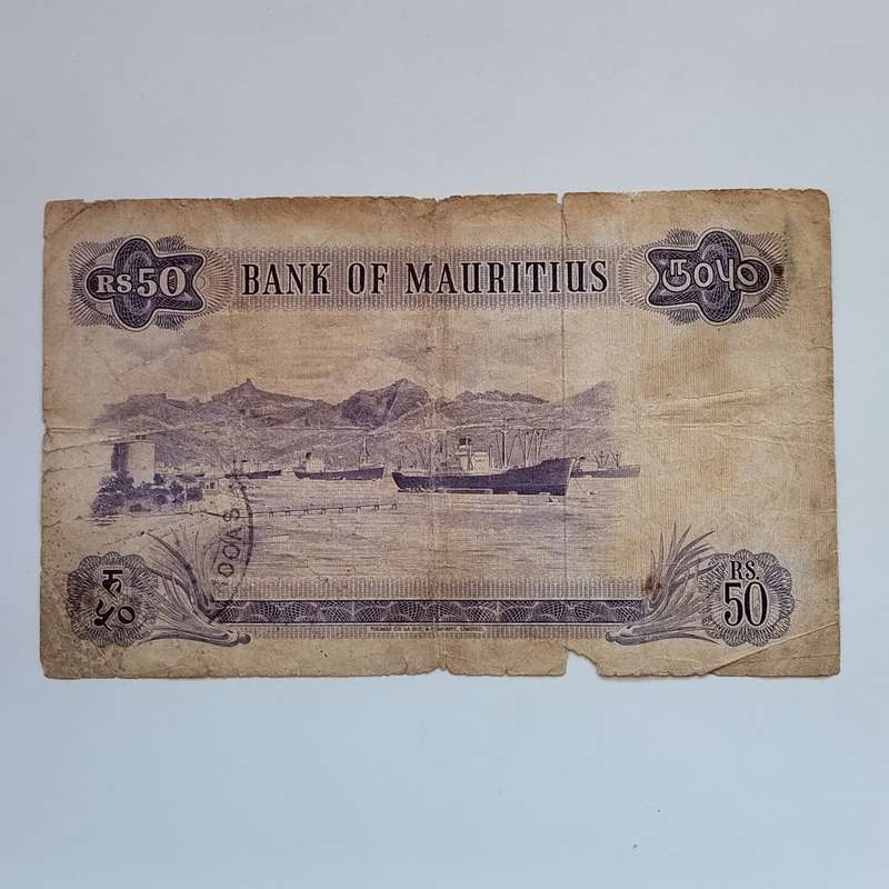 50 Rupees Mauritius Banknote #N0015