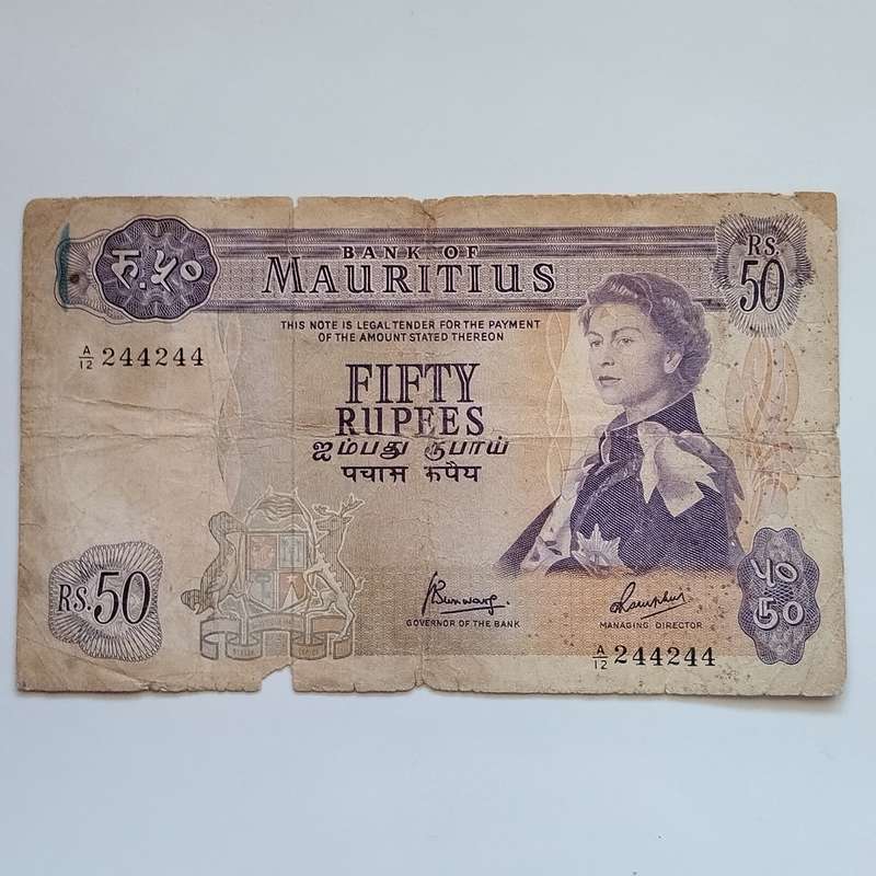 50 Rupees Mauritius Banknote #N0015