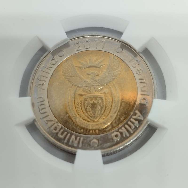 SANGS MS65 2011 Commemorative R5  #C0062