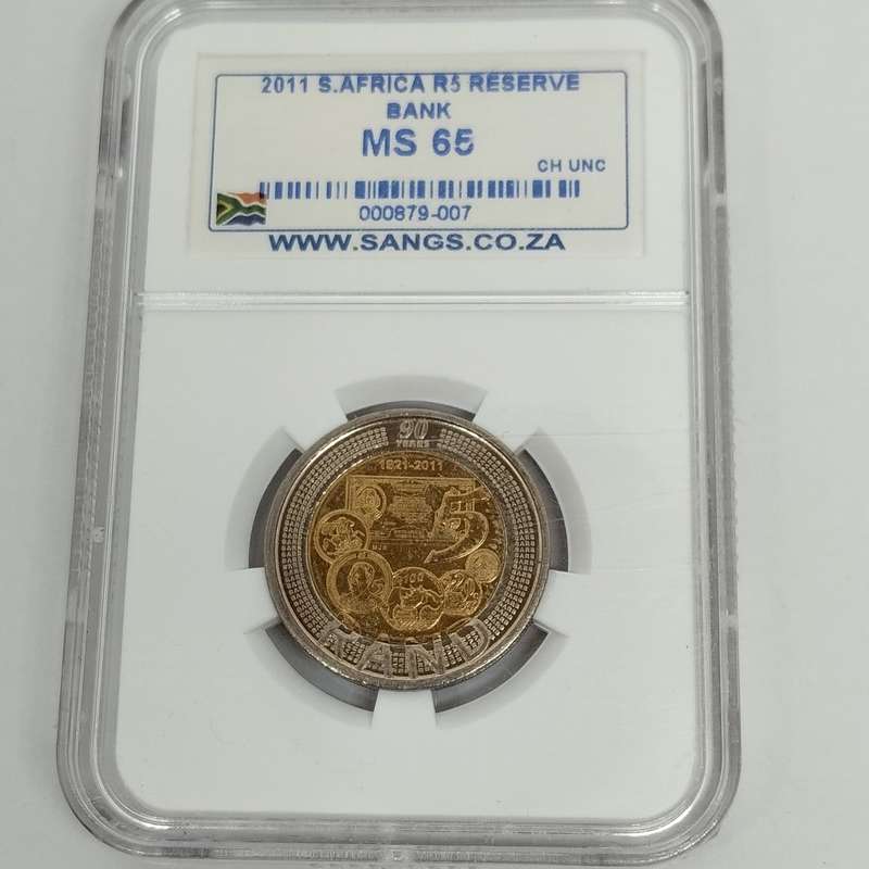 SANGS MS65 2011 Commemorative R5  #C0062