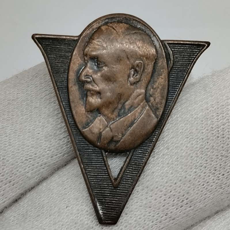 Jan Smuts Badge #M0037