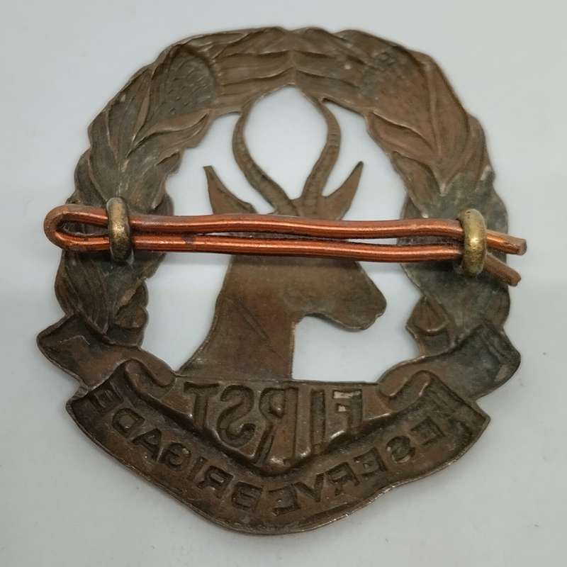 South African First Brigade Badge #M0041
