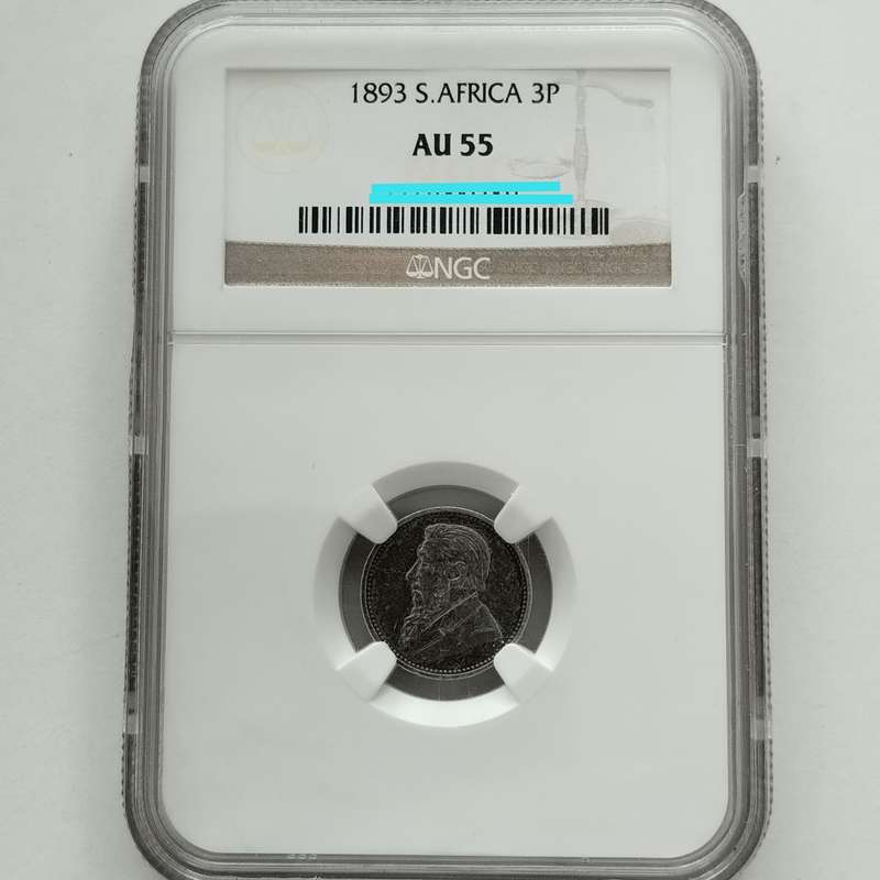 1893 ZAR 3 Pence NGC AU55 #C0116