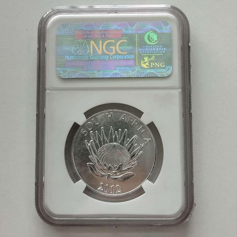 2012 Walter & Albertina Sisulu Proof One Rand NGC MS66 #C0122