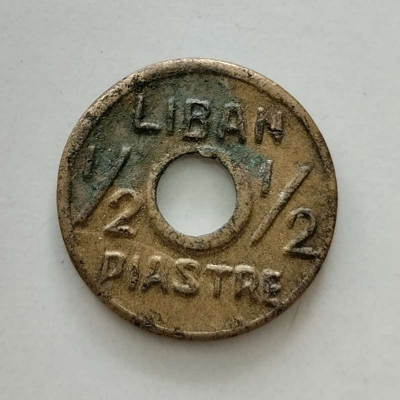 1941 1/2 Piastres Lebanon WW2 Coinage #C0126