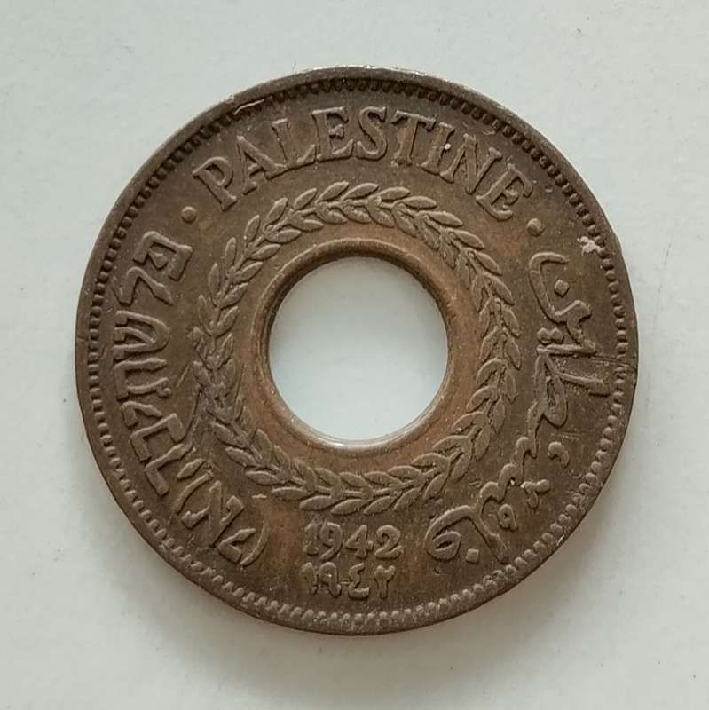 1942 5 Mils Palestine #C0128