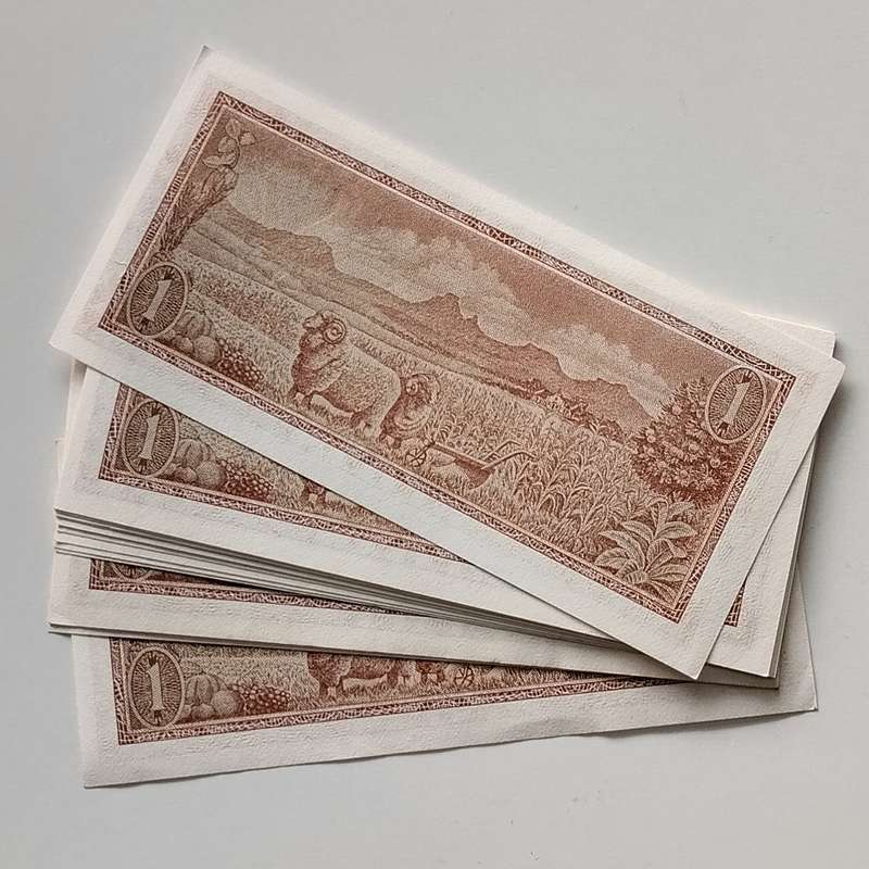 16x Uncirculated One Rands in Sequence TW de Jongh 1973 First Issue  #N0021
