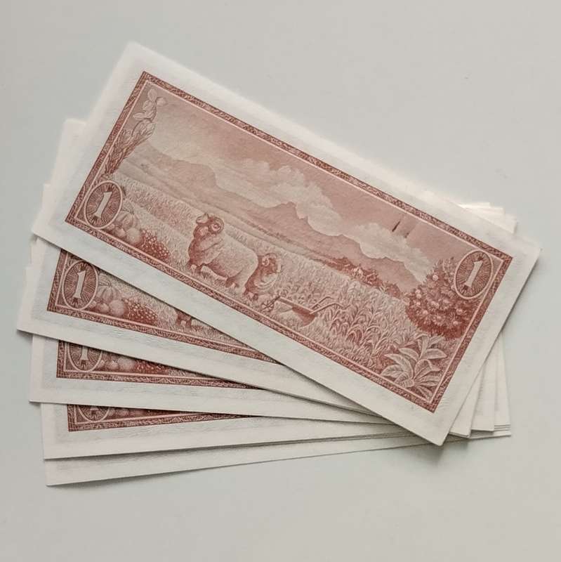 10x Uncirculated One Rands in Sequence TW de Jongh 1975 Third Issue #N0024