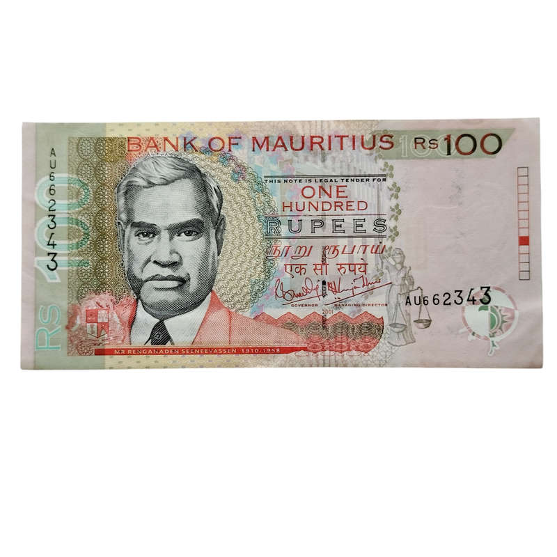 AU 100 Rupees Mauritius #N0027