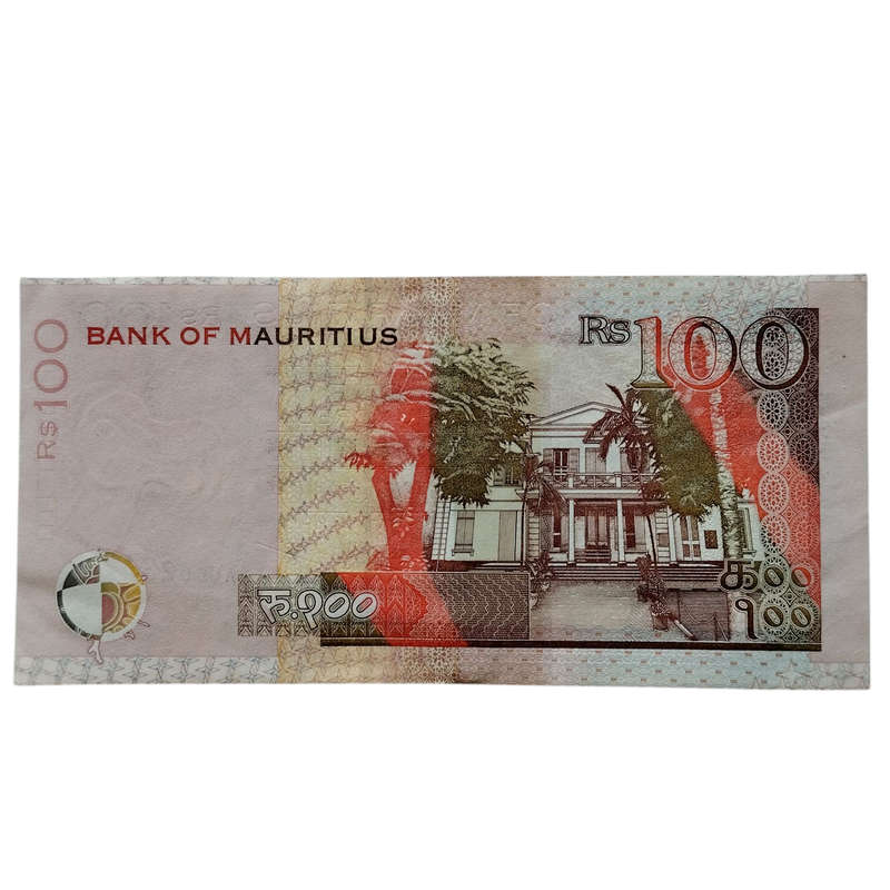 AU 100 Rupees Mauritius #N0027